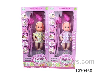 13inch vinyl head doll with 55CM stroller/ 4 IC set