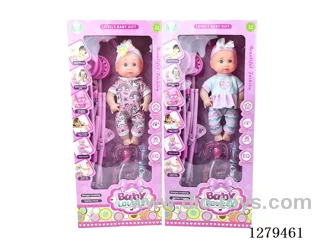 13inch vinyl head doll with 55CM stroller/ 4 IC set