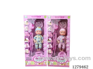 13inch vinyl head doll with 55CM stroller/ 4 IC set