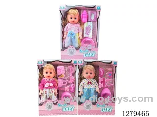 14inch vinyl head doll with 4 IC set (Drinking / Peeing)
