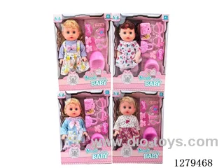 14inch vinyl head doll with 4 IC set (Drinking / Peeing)