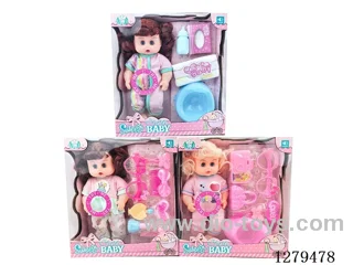 12inch vinyl head doll with 4 IC set (Drinking / Peeing)