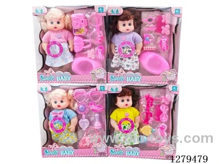 12inch vinyl head doll with 4 IC set (Drinking / Peeing)