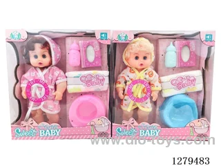 12inch vinyl head doll with 4 IC set (Drinking / Peeing)