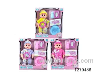 12inch vinyl head doll with 4 IC set (Drinking / Peeing)