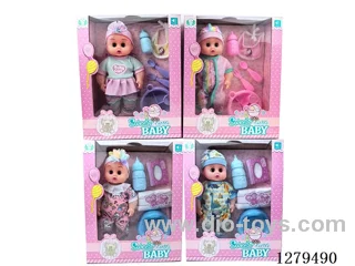 12inch vinyl head doll with 4 IC set (Drinking / Peeing)