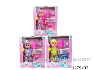 12inch vinyl head doll with 4 IC set (Drinking / Peeing)