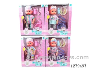 13inch vinyl head doll with 4 IC set