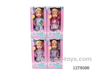 11inch vinyl head doll with 4 IC