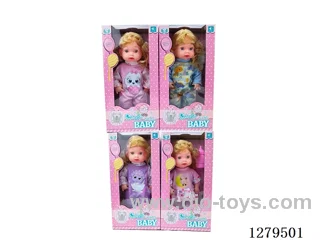 11inch vinyl head doll with 4 IC