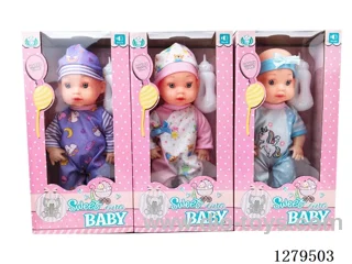 11inch vinyl head doll with 4 IC
