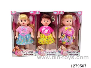 14inch doll with 4 IC (3 styles)