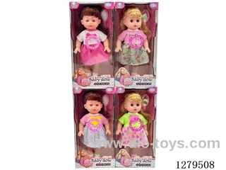14inch doll with 4 IC (4 styles)