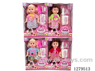 14inch doll with 4 IC set (Drinking / Peeing)