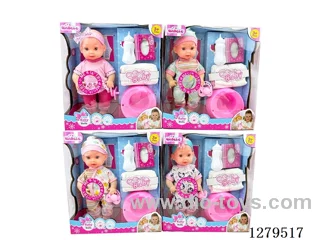 11inch doll with 4 IC (4 styles) set