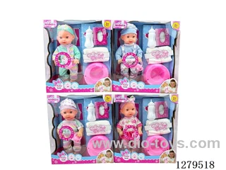 11inch doll with 4 IC (4 styles) set