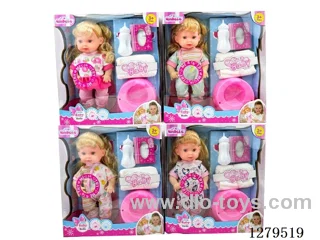11inch doll with 4 IC (4 styles) set