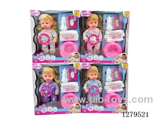 11inch doll with 4 IC (4 styles) set