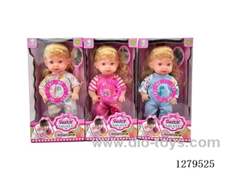11inch doll with 4 IC (3 styles) set