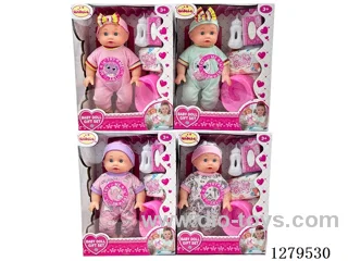 14inch doll with 12 IC set (Drinking / Peeing)