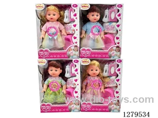 14inch doll with 12 IC set (Drinking / Peeing)