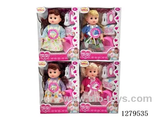 14inch doll with 12 IC set (Drinking / Peeing)