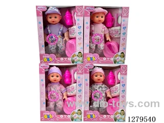 14inch doll with 12 IC set (Drinking / Peeing)