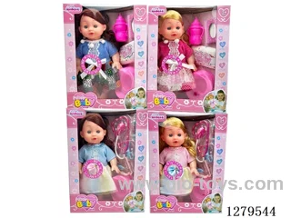 14inch doll with 12 IC set (Drinking / Peeing)