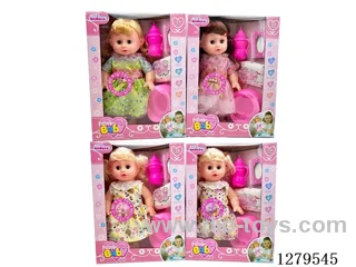 14inch doll with 12 IC set (Drinking / Peeing)