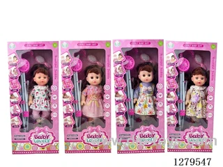 14inch doll with 12 IC (4 styles) with 55CM stroller