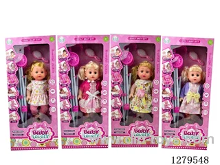 14inch doll with 12 IC (4 styles) with 55CM stroller