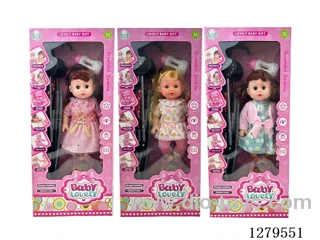 14inch doll with 12 IC (3 styles) with 55CM stroller