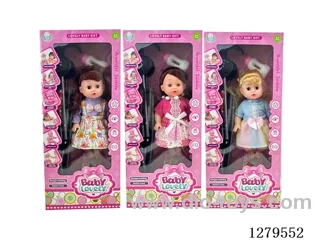 14inch doll with 12 IC (3 styles) with 55CM stroller