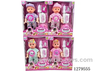 14inch doll with 12 IC set (Drinking / Peeing)