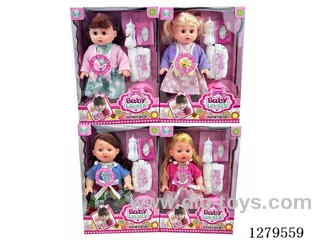 14inch doll with 12 IC set (Drinking / Peeing)