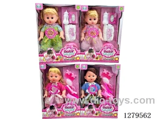 14inch doll with 12 IC set (Drinking / Peeing)