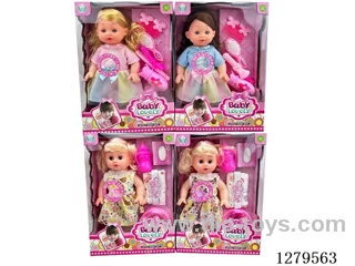 14inch doll with 12 IC set (Drinking / Peeing)