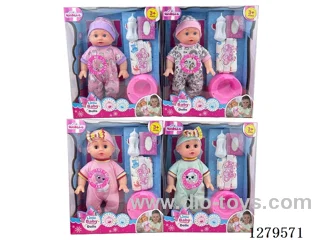 14inch doll with 12 IC set (Drinking / Peeing)