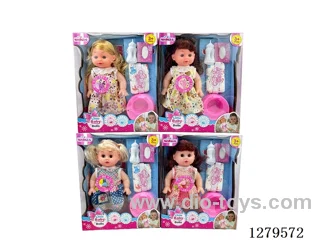 14inch doll with 12 IC set (Drinking / Peeing)