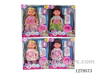 14inch doll with 12 IC set (Drinking / Peeing)