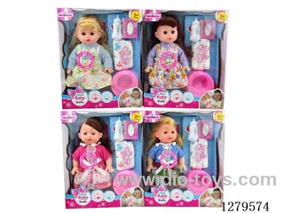 14inch doll with 12 IC set (Drinking / Peeing)
