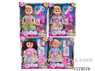 14inch doll with 12 IC set (Drinking / Peeing)