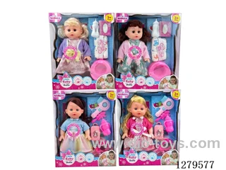 14inch doll with 12 IC set (Drinking / Peeing)