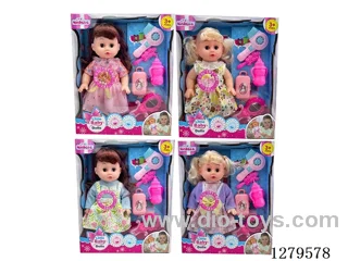 14inch doll with 12 IC set (Drinking / Peeing)