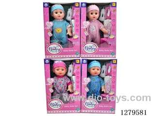 14inch doll with 4 IC set (Drinking / Peeing)
