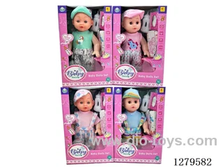 14inch doll with 4 IC set (Drinking / Peeing)