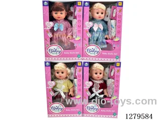 14inch doll with 4 IC set (Drinking / Peeing)