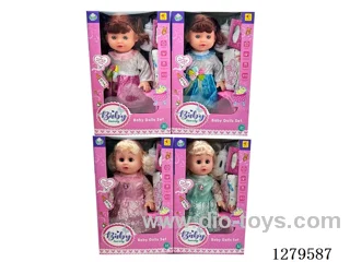 14inch doll with 4 IC set (Drinking / Peeing)