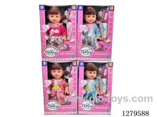 14inch doll with 4 IC set (Drinking / Peeing)