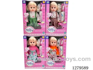 14inch doll with 4 IC set (Drinking / Peeing)